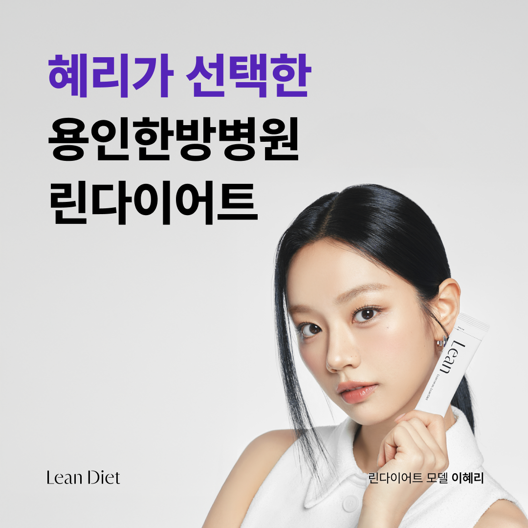 KakaoTalk_20260612_105925409.png