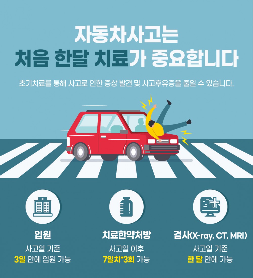 KakaoTalk_20260612_105922149.jpg