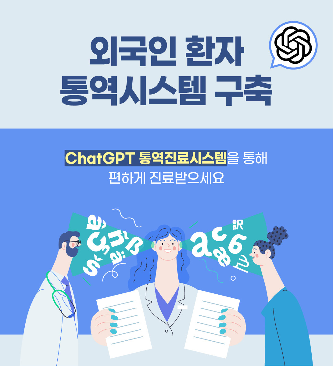 KakaoTalk_20260612_105928315.jpg